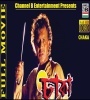 Chaka (2000) Bengali Movie  Poster