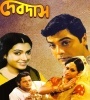 Devdas (2002) Bengali Movie Poster