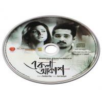 Ekla Akash (2012) Bengali Movie 
