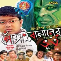  Gosain Baganer Bhoot (2011) Bengali Movie