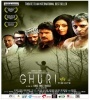 Ghuri (2015) Bengali Movie Poster