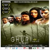 Ghuri (2015) Bengali Movie