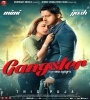 Gangster (2016) Bengali Movie Poster