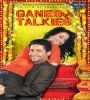 Ganesh Talkies (2013) Bengali Movie  Poster