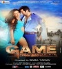 Game (2014) Bengali Movie  Poster