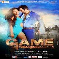 Game (2014) Bengali Movie 