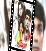 Hatiyar (2001) Bengali Movie Poster