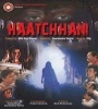 Haatchhani (2012) Bengali Movie  Poster