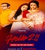 Hello (2017) Bengali Movie  Poster