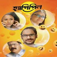 Happy Pill (2018) Bengali Movie 