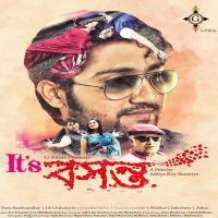Its Basanto (2016) Bengali Movie 