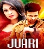 Juari (2010) Bengali Movie Poster