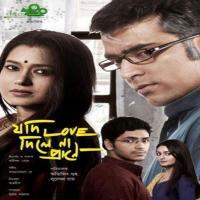 Jodi Love Dilena Praane (2014) Bengali Movie