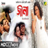 Jeena (2009) Bengali Movie 
