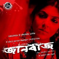  Jaanbaaz (2016) Bengali Movie 