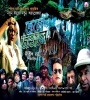 Jole Jongele (2018) Bengali Movie  Poster