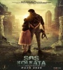 SOS Kolkata (2020) Bengali Movie  Poster