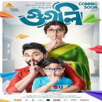 Googly (2019) Bengali Movie