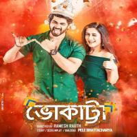 Bhokatta (2019) Bengali Movie