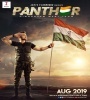Panther (2019) Bengali Movie Poster
