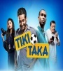 Tiki Taka (2020) Bengali Movie  Poster