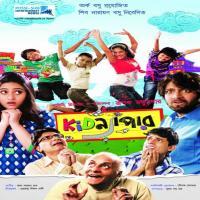 Kidnapper (2013) Bengali Movie