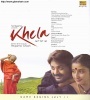 Khela (2008) Bengali Movie Poster