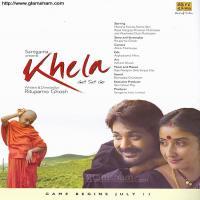 Khela (2008) Bengali Movie