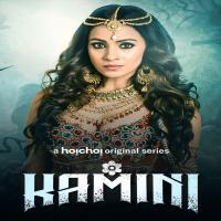 Kamini (2019) Bengali Movie