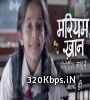 Mariam Khan - Reporting LIVE (Star Plus) Tv Serial  Poster