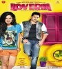 Loveria (2013) Bengali Movie  Poster