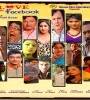 Love In Facebook (2015) Bengali Movie  Poster