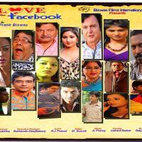 Love In Facebook (2015) Bengali Movie 
