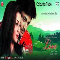 Love (2008) Bengali Movie 