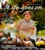 Life Goes On (2011) Bengali Movie Poster