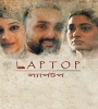 Laptop (2012) Bengali Movie  Poster