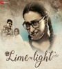 Lime N Light (2019) Bengali Movie Poster
