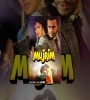 Mujrim (2014) Bengali Movie Poster
