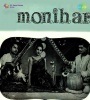Monihar (1965) Bengali Movie  Poster