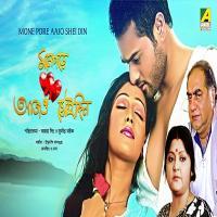 Mone Pore Ajo Seidin (2011) Bengali Movie 