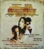 Mon amar (2008) Bengali Movie  Poster