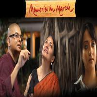 Memories In March (2011) Bengali Movie 