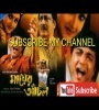 Mayer Aanchal (2003) Bengali Movie  Poster