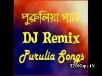 Bina Helment Gadi Cholash Na (Matal Purulia Dance Mix) DJ Appu