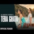Tera Ghata - (Gajendra Verma) Song Instrumental Ringtone-