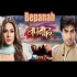 Bepanah Serial Title Song With   (Male And Female)