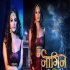 Naagin 3 (Colors Tv) Serial Full Title Mp3 Song