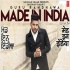 Made In India - Guru Randhawa Backround Music Ringtone Poster