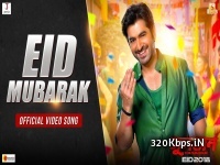 Eid Mubarak (Sultan) Jeet Bengali Single