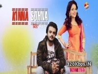 Kinna Sohna (Sugandha Mishra) Punjabi Full